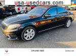 2014 Mercedes S-Class S 550  used car